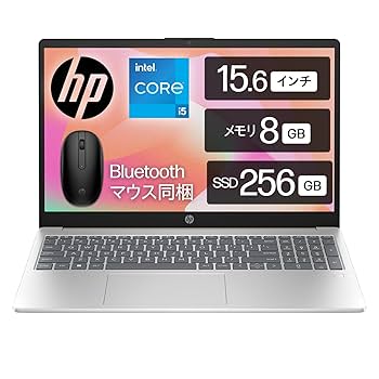 i5 HPノート15.6フルHD SSD256メモリ8ギガwin11 オフィス Amazon.co.jp: HP 15 ノートパソコン (1年間のOffice 365を含む